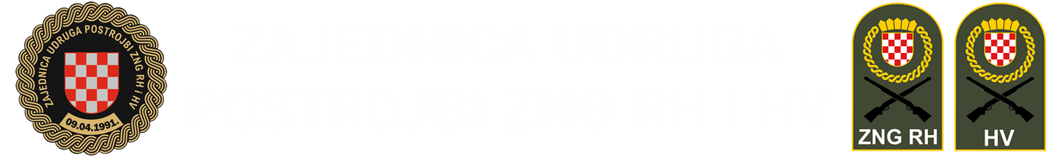 Zajednica udruga postrojbi ZNG RH i HV